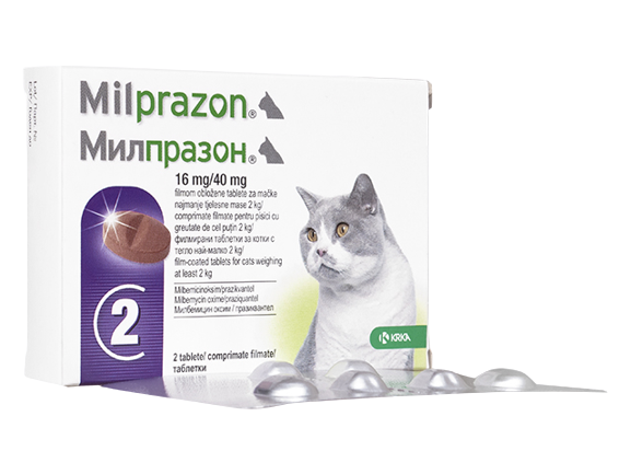 ミルプラゾン【猫用】