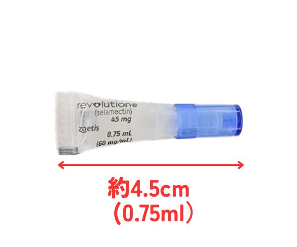 レボリューション猫用のチューブ