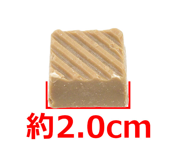 ストロングハート小型犬用の錠剤