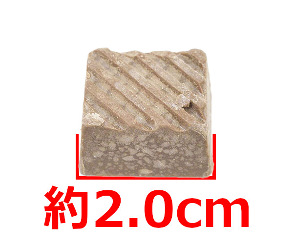 ストロングハート大型犬用の錠剤