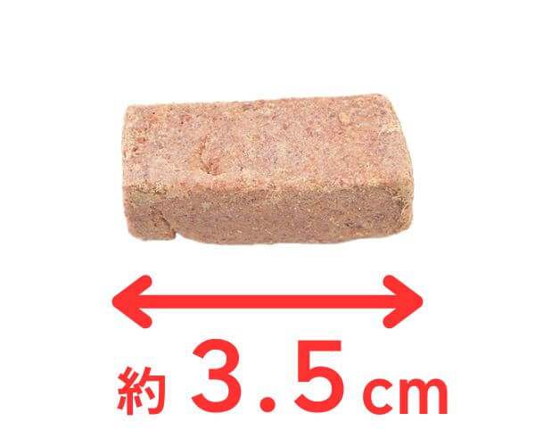 カルドメックチュアブルの大型犬用の錠剤