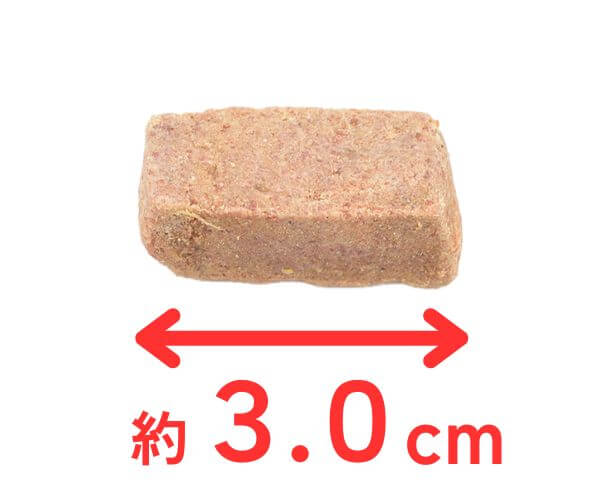 カルドメックチュアブル中型犬用の錠剤