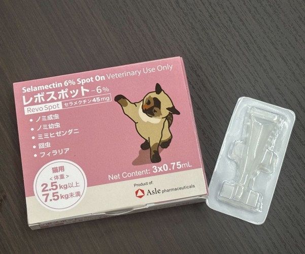 レボスポット猫用