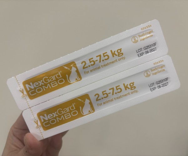 ネクスガードキャットコンボ