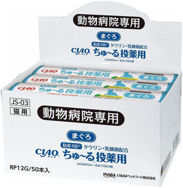 CIAOちゅ～る 投薬用