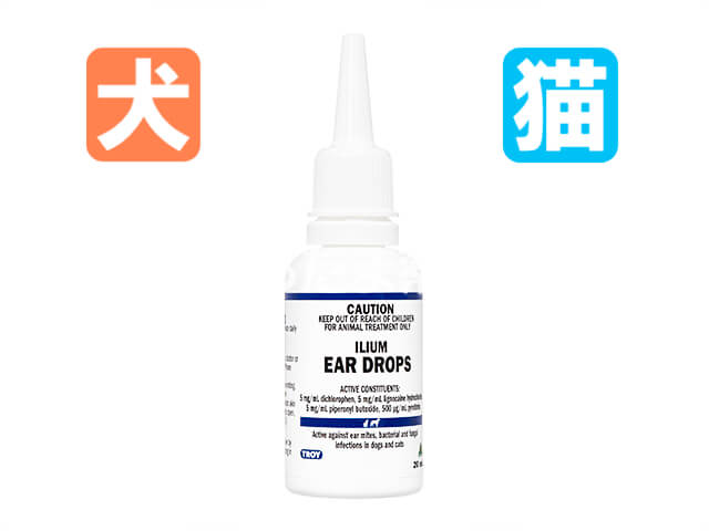 トロイイヤードロップス