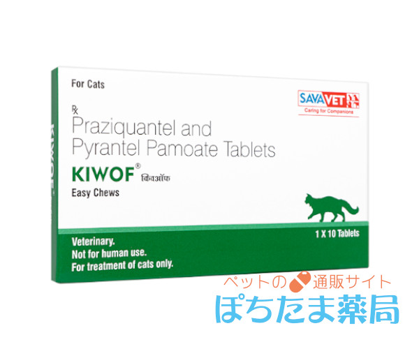 キウォフ【猫用】