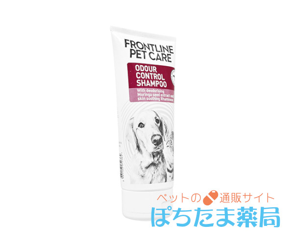 フロントラインペットケア・オウダーコントロールシャンプー