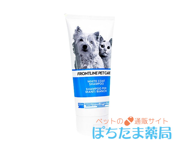フロントラインペットケア・ホワイトコートシャンプー