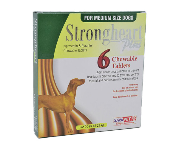 ストロングハートプラス【犬用】