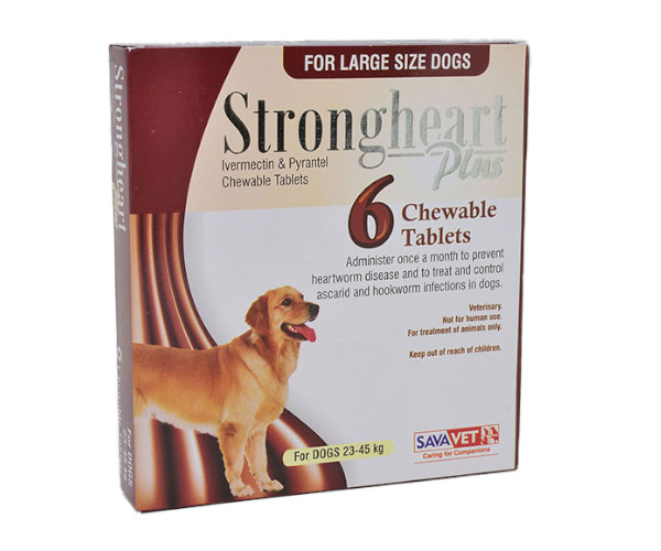 ストロングハートプラス【犬用】