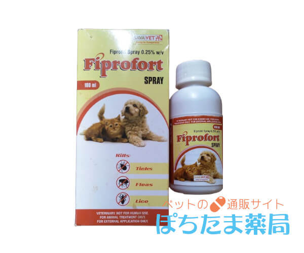 フィプロフォートスプレー