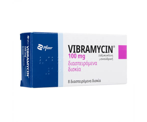 ビブラマイシン（ドキシサイクリン）