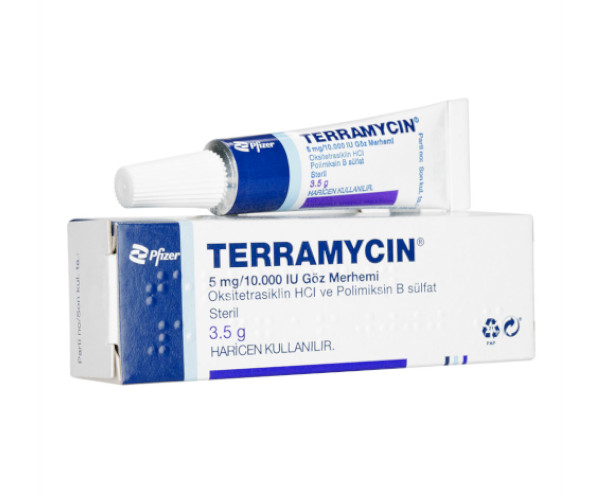 テラマイシン眼軟膏