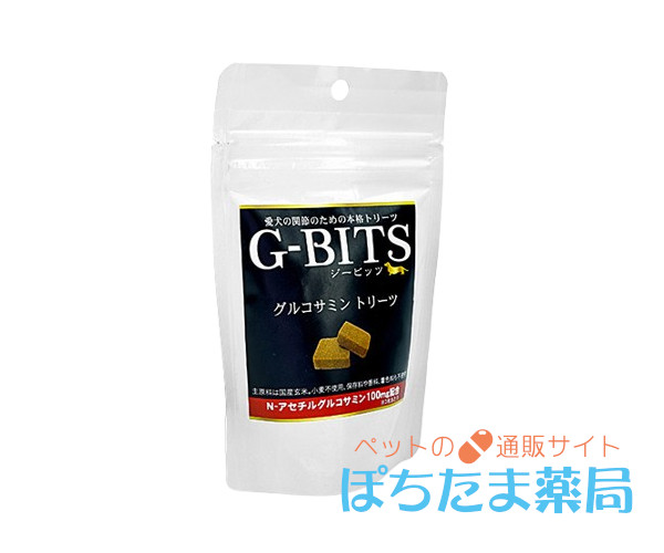 ジービッツグルコサミントリーツ【犬用】
