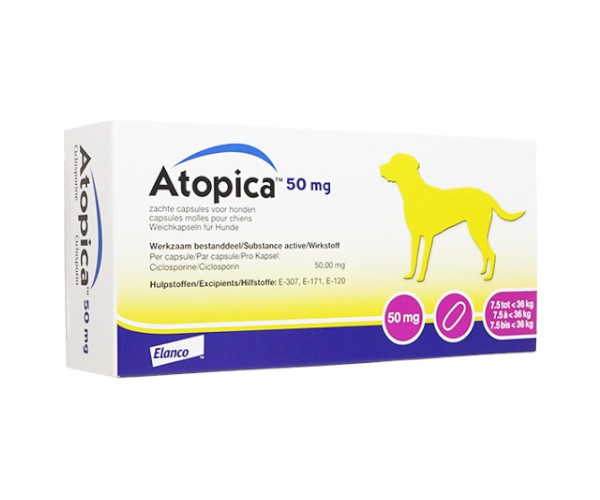 アトピカ【犬用】