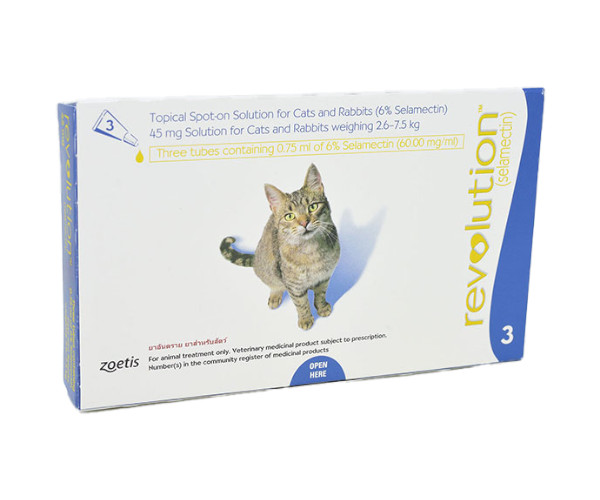 レボリューション【猫用】