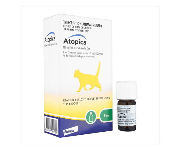 アトピカ内用液 犬猫用