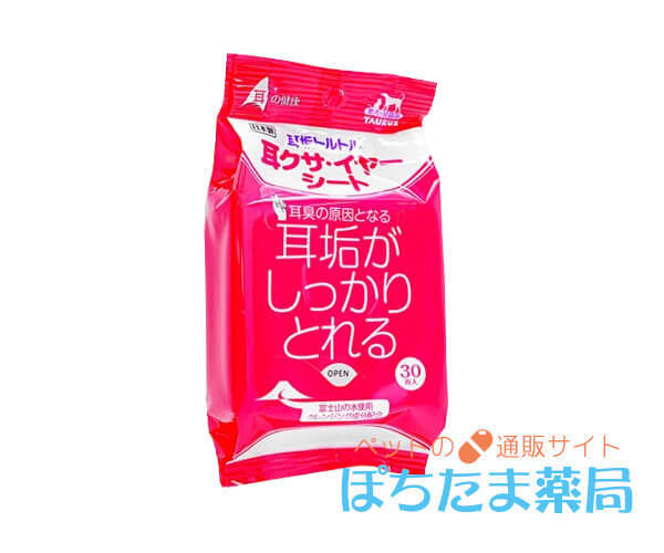 耳垢トルトル耳クサ・イヤーシート