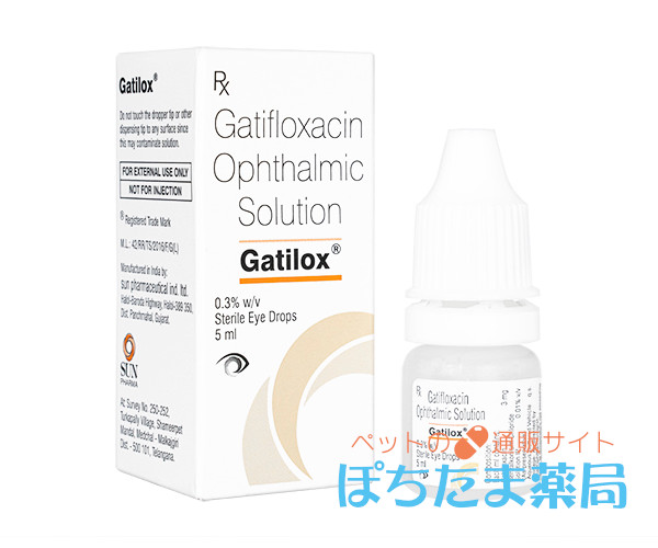 ガチフロキサシン点眼液0.3%&nbsp;5mL&nbsp;1&nbsp;本