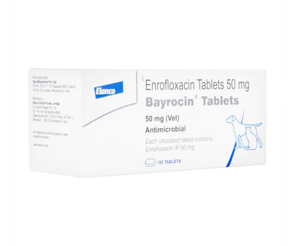 バイトリル錠(バイロシン)