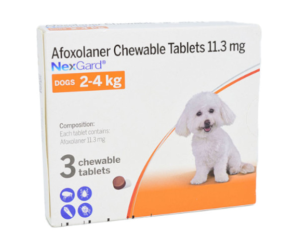 【送料無料】ネクスガード