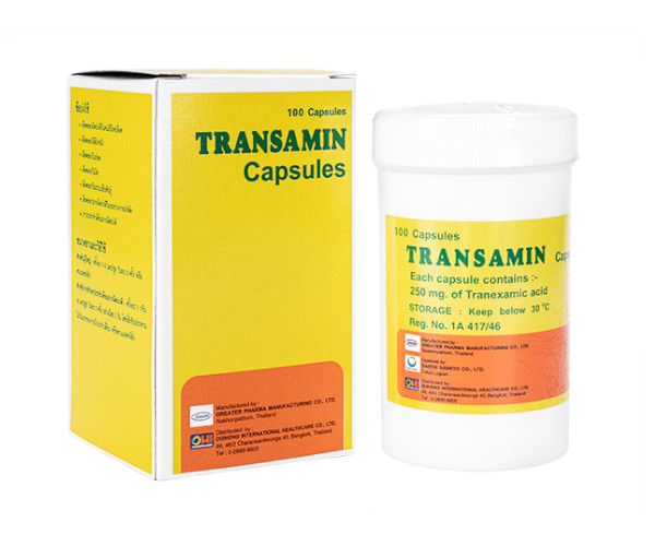 トランサミン（トラネキサム酸）