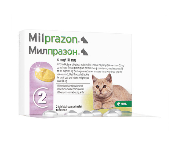 ミルプラゾン【猫用】