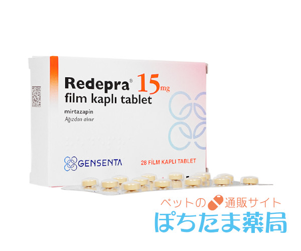 レメロンジェネリック&nbsp;15mg&nbsp;28&nbsp;錠