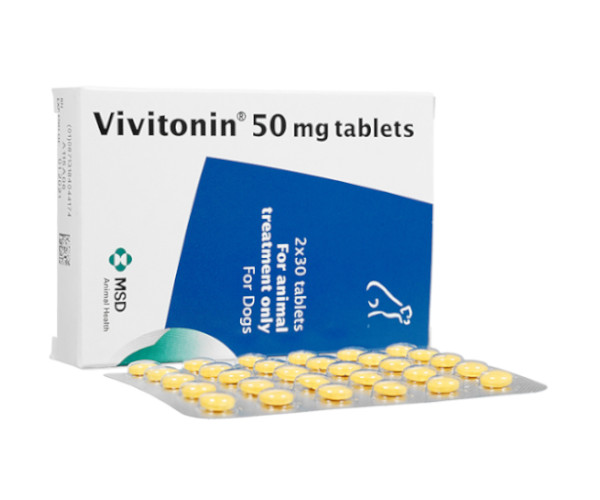 ビビトニン【犬用】