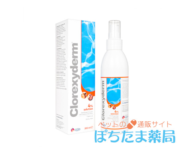 クロルヘキシジン4％外用液&nbsp;200ml &nbsp;1&nbsp;本