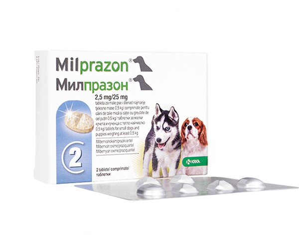 ミルプラゾン【犬用】