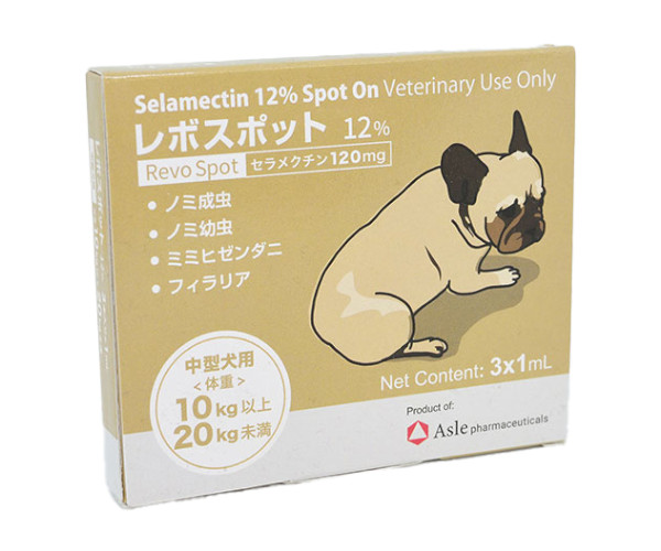 レボスポット（レボリューションジェネリック）【犬用】