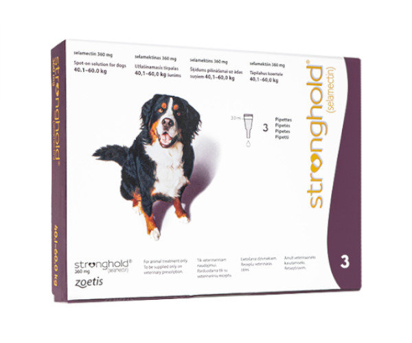 ストロングホールド【犬用】