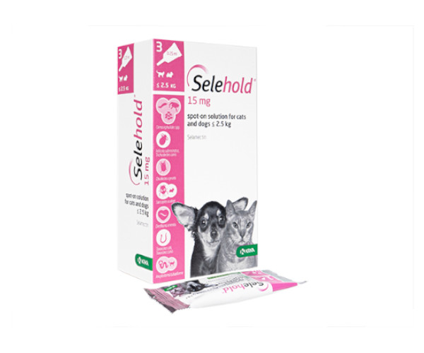 セレホールド【犬用】