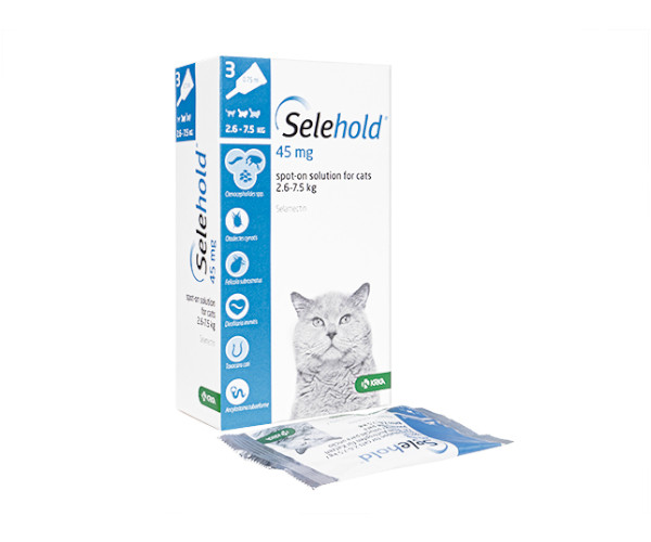 セレホールド【猫用】