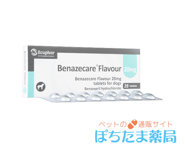 ベナゼプリルフレーバー錠