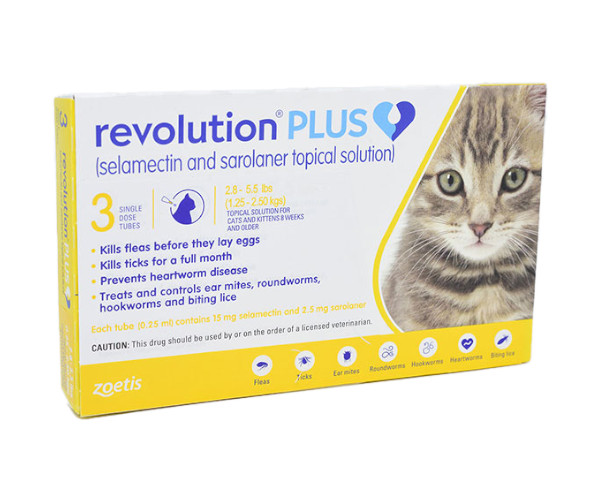 レボリューションプラス【猫用】