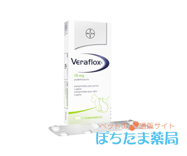 ベラフロックス【犬猫用】