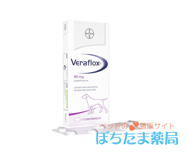 ベラフロックス【犬用】