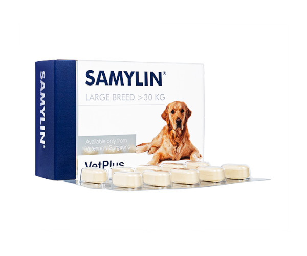 サミリン【犬猫用】