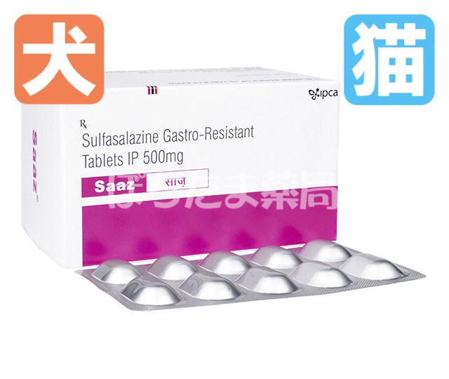 サラゾピリンジェネリック&nbsp;500mg&nbsp;100&nbsp;錠