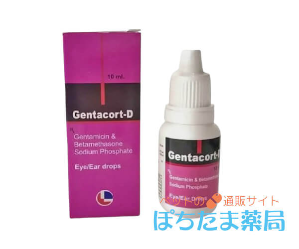 ゲンタコート（ゲンタマイシン点眼液）