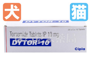 ダイトール（トラセミド）