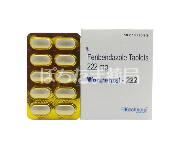 フェンベンダゾール