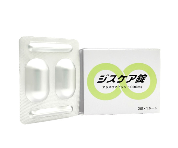 ジスケア錠