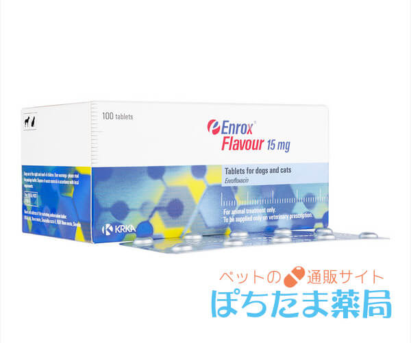 エンロックスフレーバー