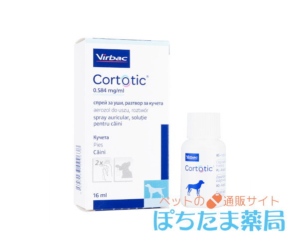 コルトティック耳用スプレー