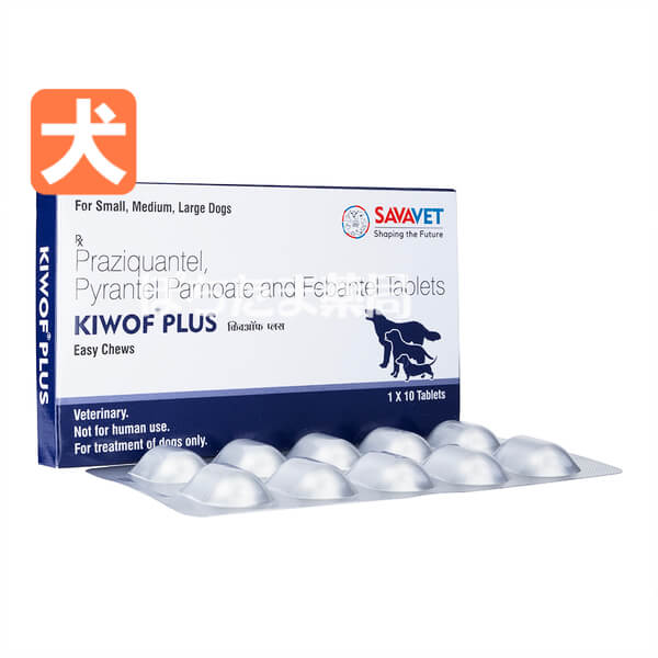 キウォフプラス【犬用】&nbsp;犬用&nbsp;20&nbsp;錠
