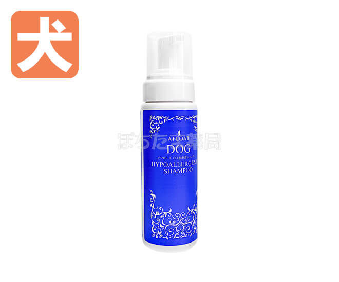 アフロートVET低刺激シャンプー【犬用】